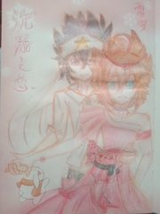 菜鸟app官网